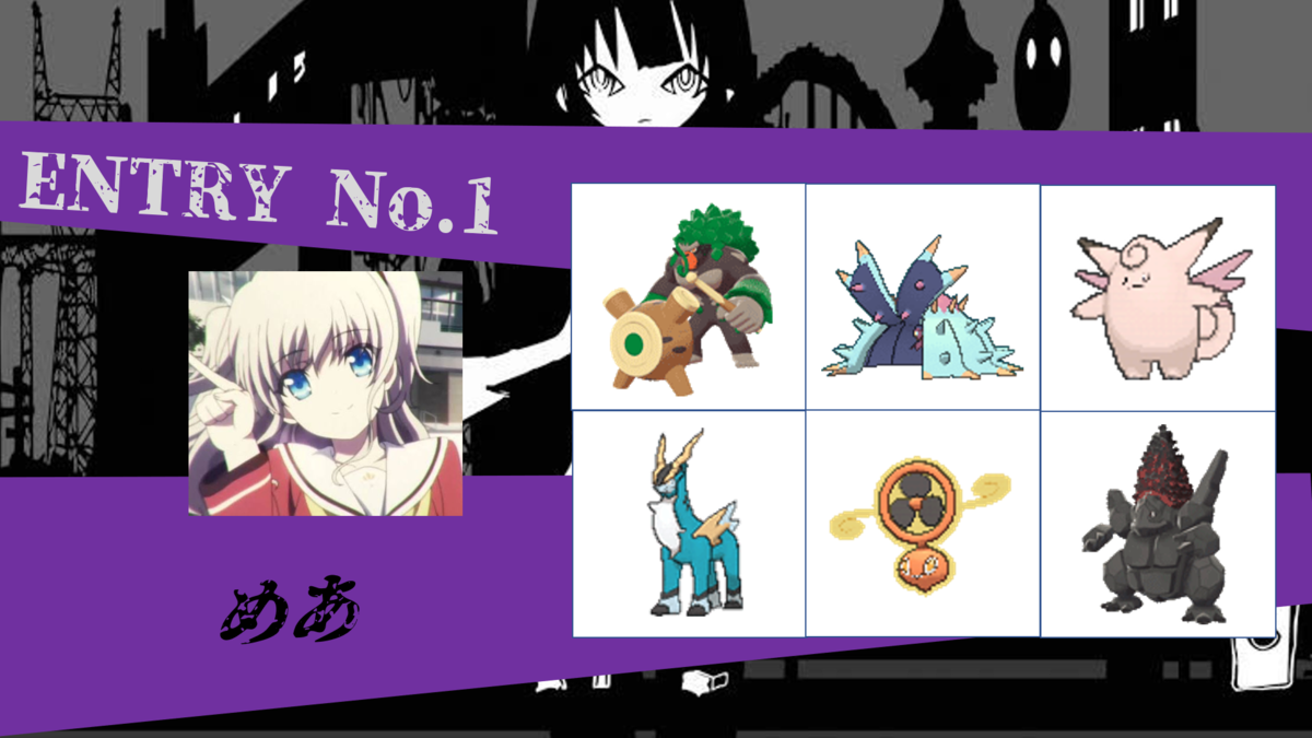 f:id:Kyatapee:20200712170821p:plain