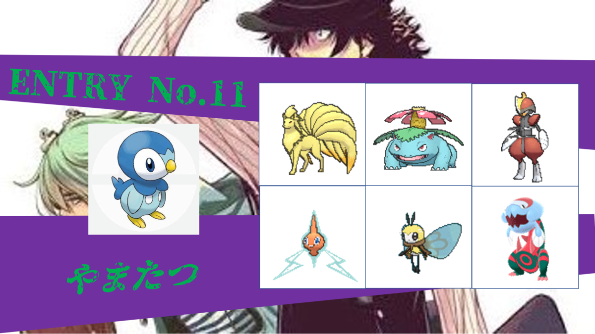 f:id:Kyatapee:20200712183356p:plain