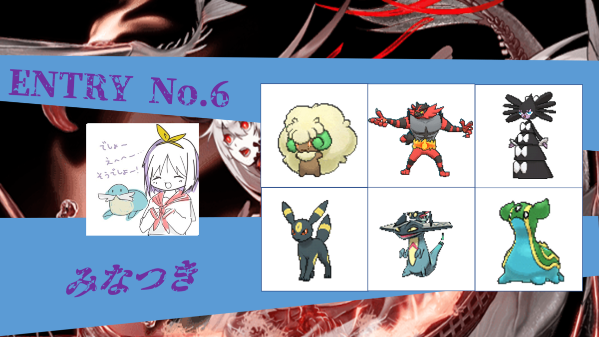 f:id:Kyatapee:20200712184212p:plain