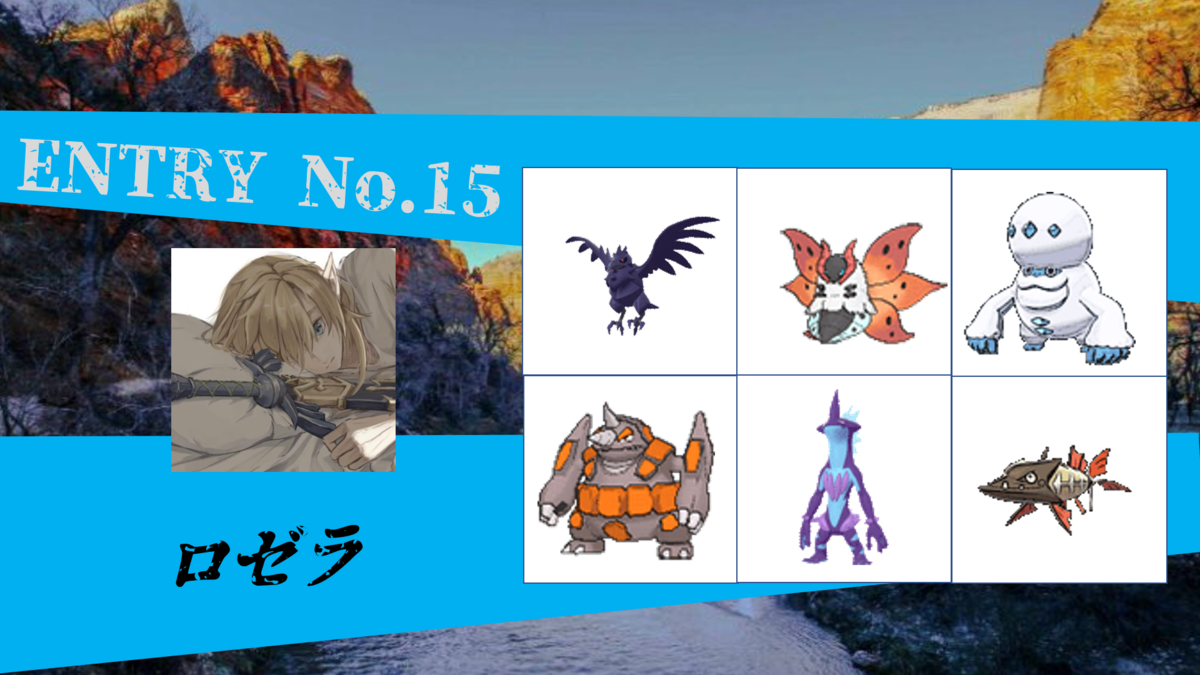 f:id:Kyatapee:20200712202108p:plain