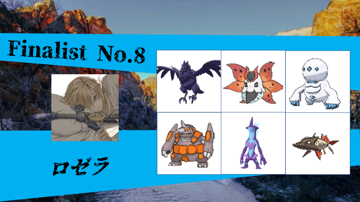 f:id:Kyatapee:20200826033909p:plain