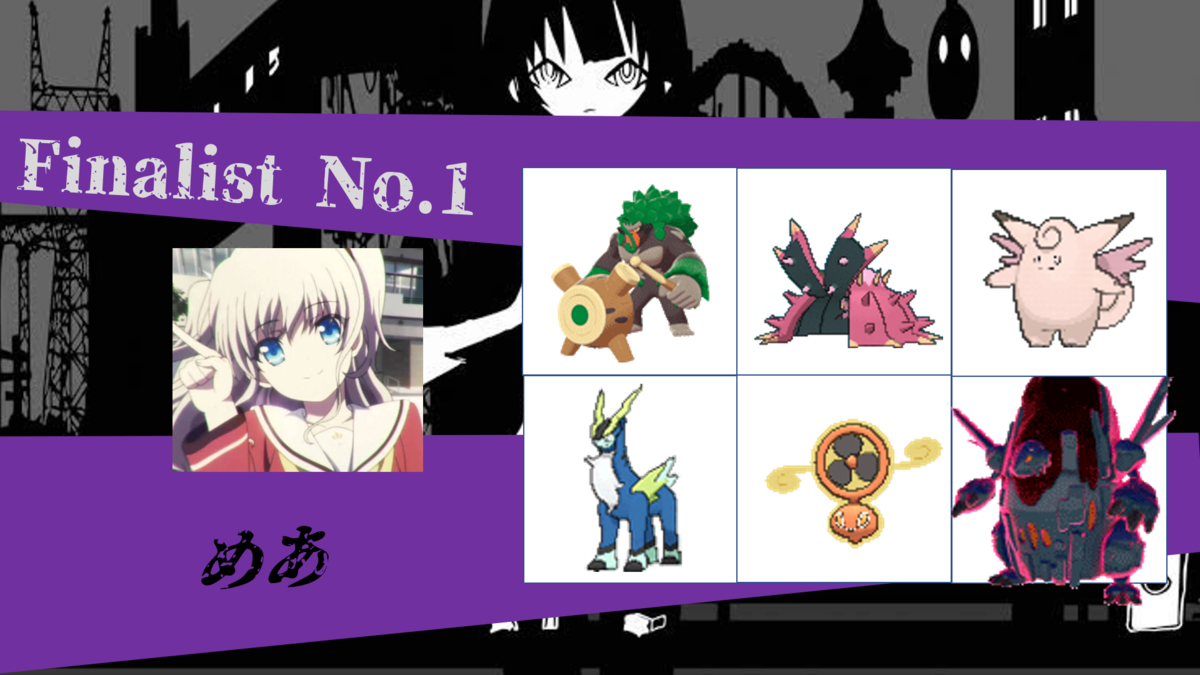 f:id:Kyatapee:20200826140815p:plain