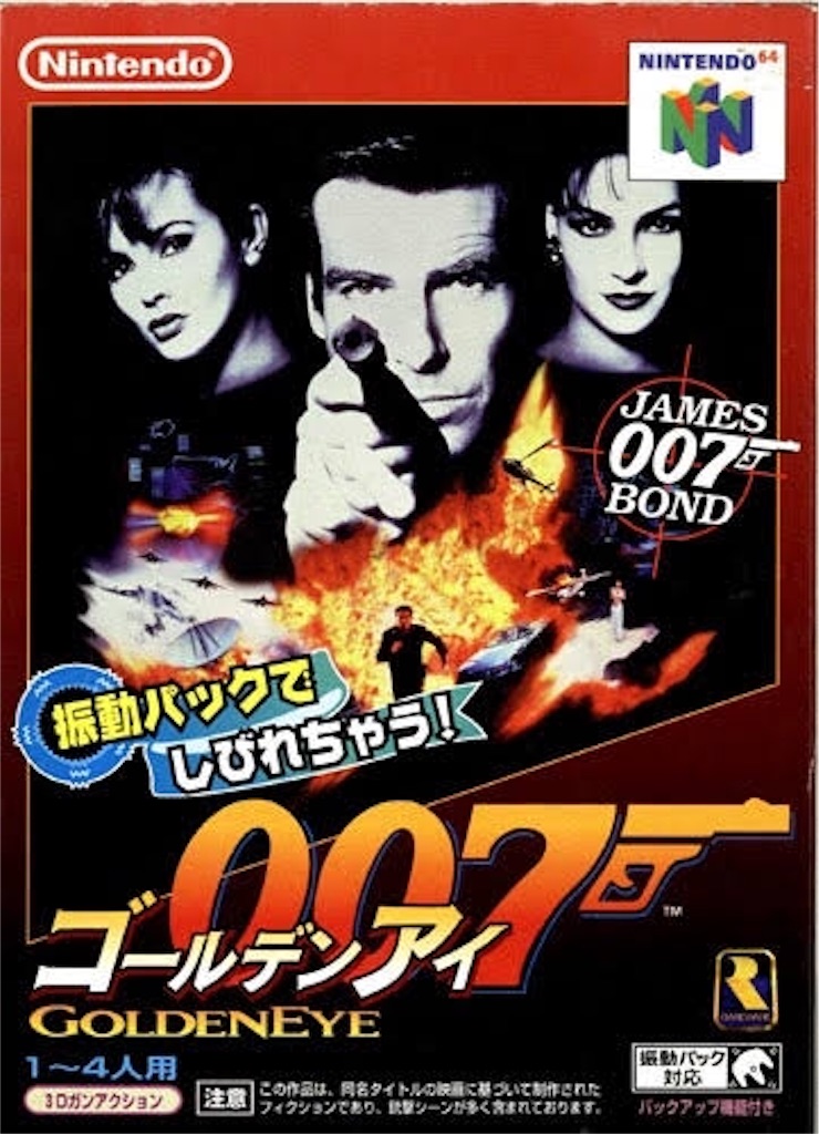 f:id:Kyo236236:20191005202335j:image f:id:Kyo236236:20191005202335j:image
