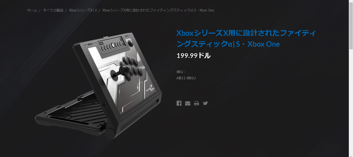 f:id:Kyo236236:20201001214416p:plain
