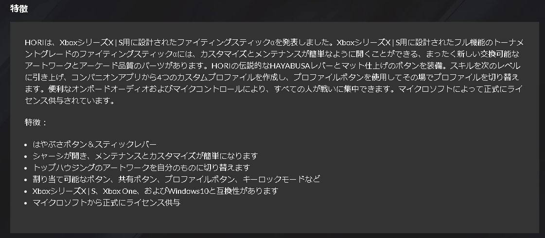 f:id:Kyo236236:20201001214552p:plain