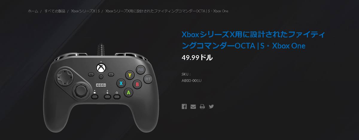 f:id:Kyo236236:20201001215406p:plain