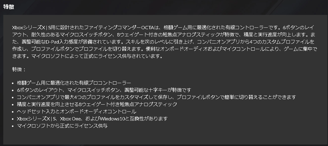 f:id:Kyo236236:20201001215502p:plain