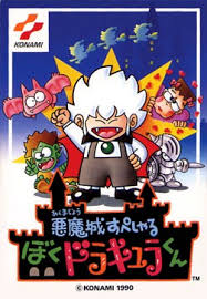 f:id:Kyo236236:20201028214618j:plain