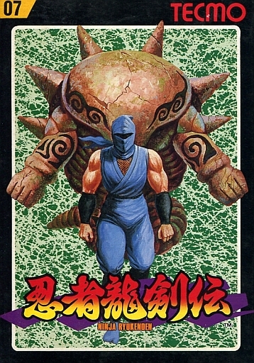 f:id:Kyo236236:20201029214022j:plain f:id:Kyo236236:20201029214022j:plain