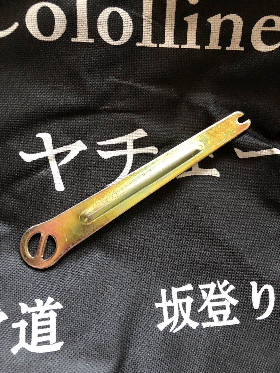 f:id:Kyo236236:20210111112550j:plain