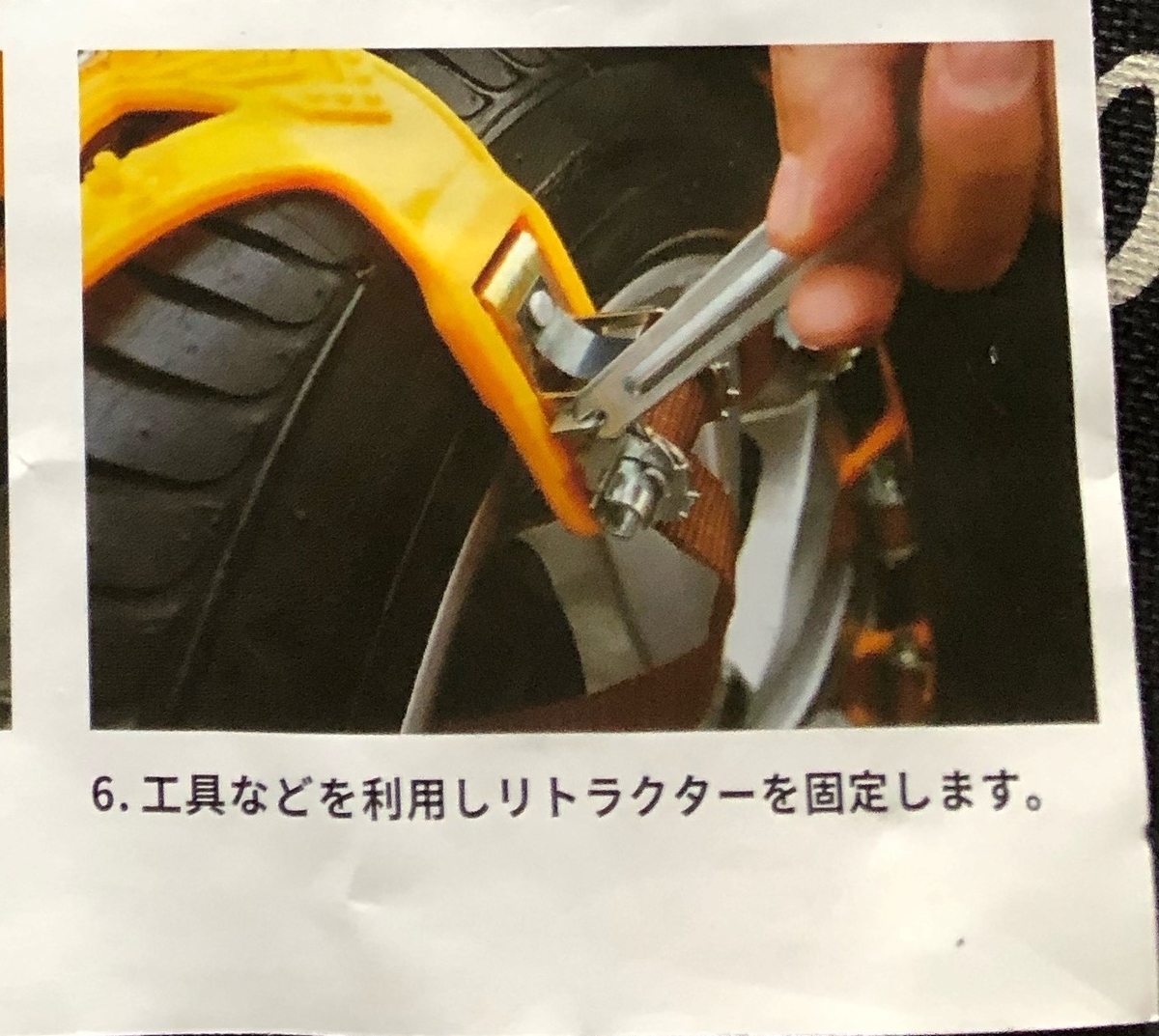 f:id:Kyo236236:20210111114449j:plain