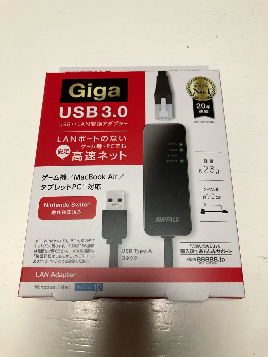 f:id:Kyo236236:20210120215305j:plain