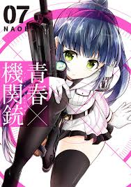 f:id:Kyo236236:20210314232156p:plain