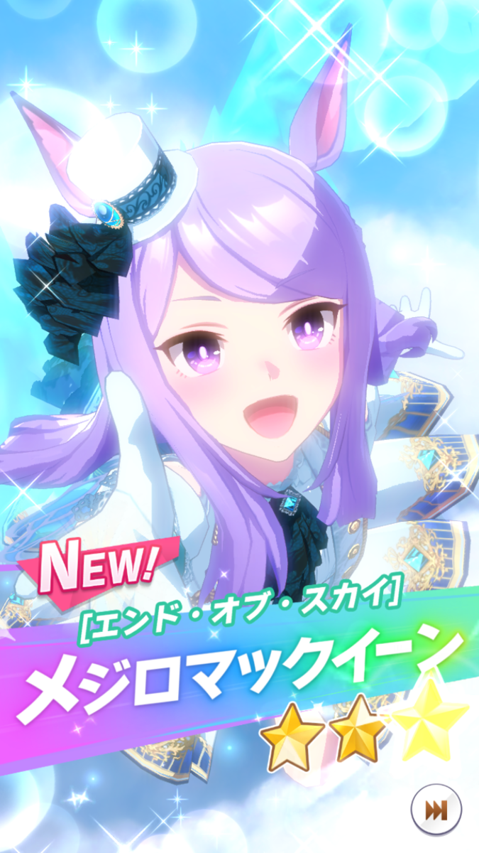 f:id:Kyo236236:20210402211517p:plain