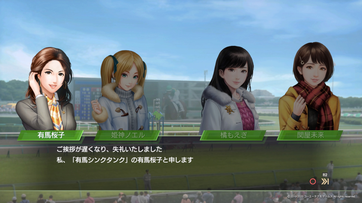 f:id:Kyo236236:20210402214105p:plain