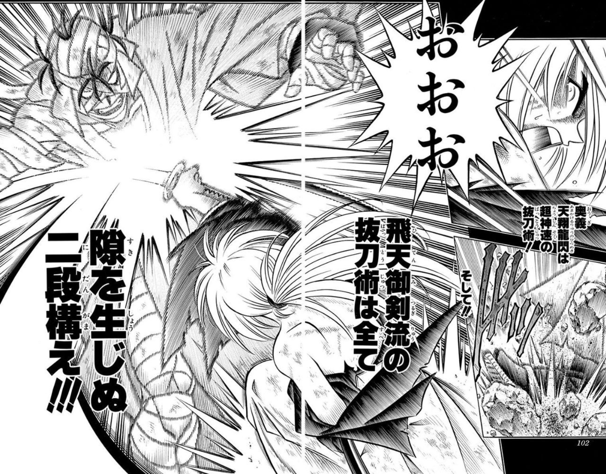 f:id:Kyo236236:20210822093627p:plain