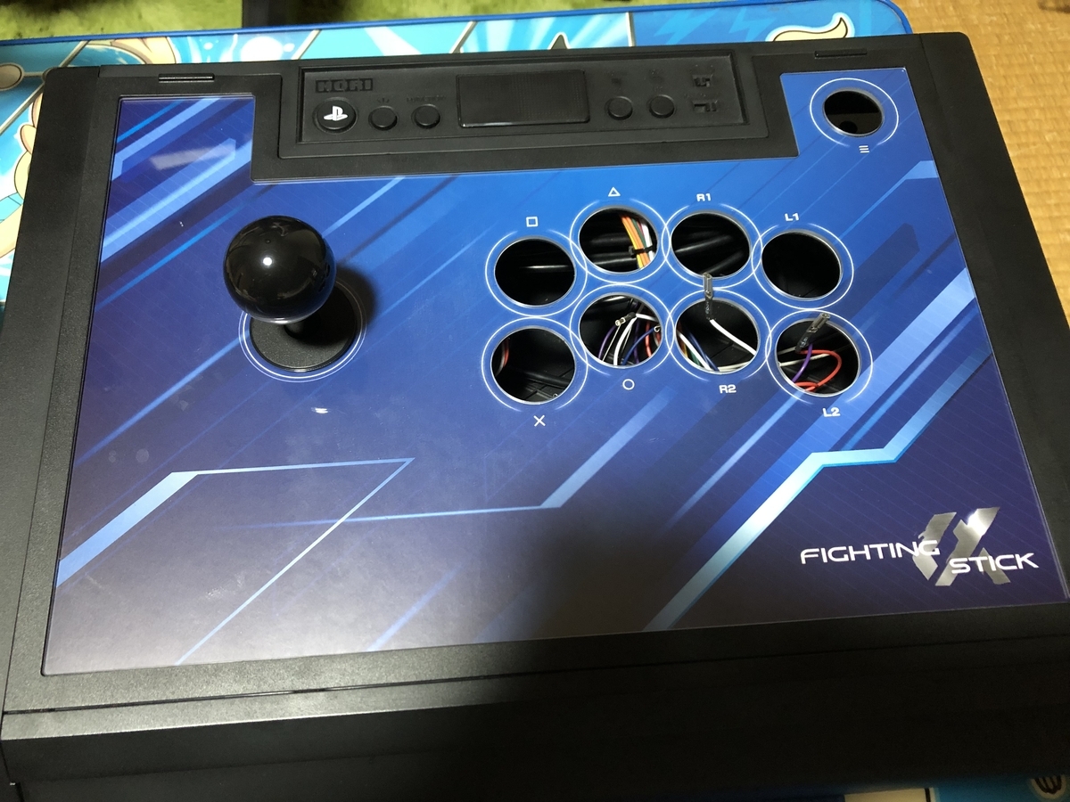 アケコンにボタン増設してみた話(L3R3からの配線は無し) - 明日は明日