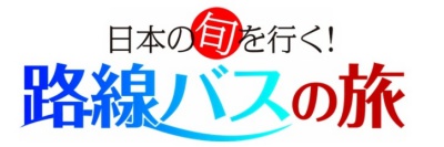 f:id:KyoChika:20150705153837j:plain