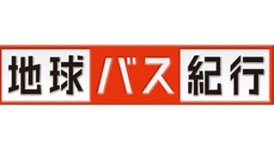 f:id:KyoChika:20150705153843j:plain