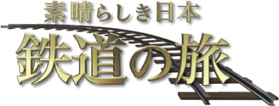 f:id:KyoChika:20150705153847j:plain