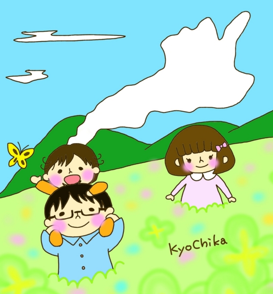 f:id:KyoChika:20170109062535j:plain