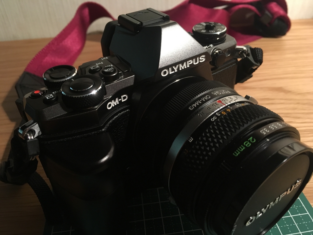 E-M5 markII】クラシックレンズ「OM G.ZUIKO AUTO-W 28mm F3.5」 導入 