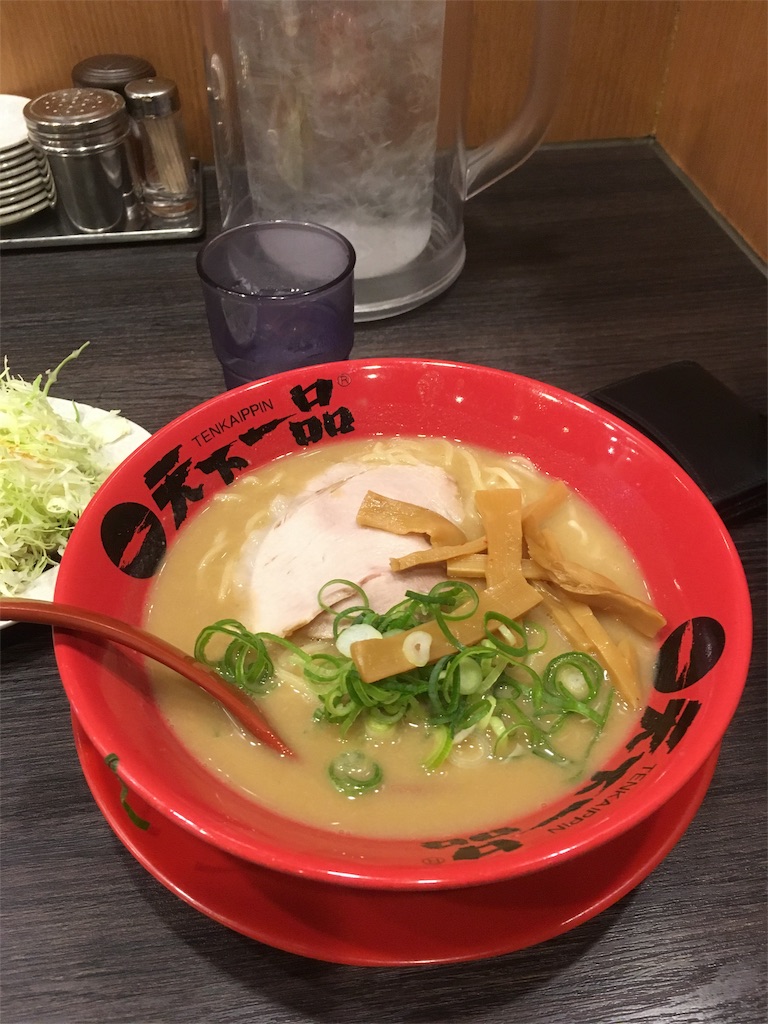 f:id:Kyo_Ichikawa:20160519002914j:image f:id:Kyo_Ichikawa:20160519002914j:image