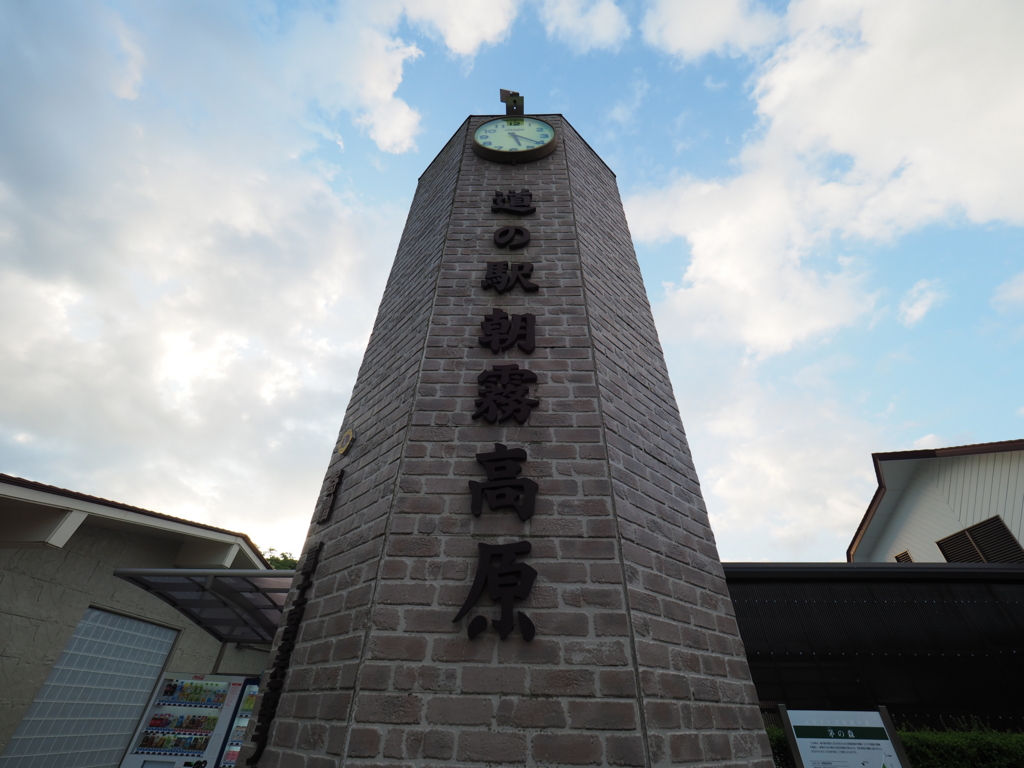 f:id:Kyo_Ichikawa:20160618184142j:plain