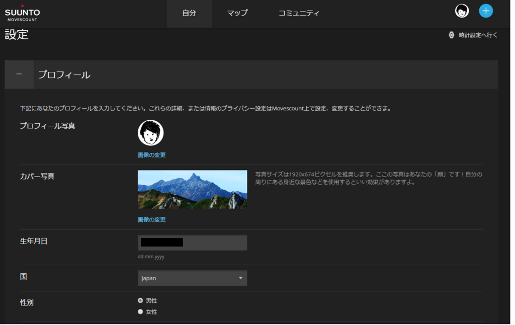 f:id:Kyo_Ichikawa:20170501104215p:plain f:id:Kyo_Ichikawa:20170501104215p:plain