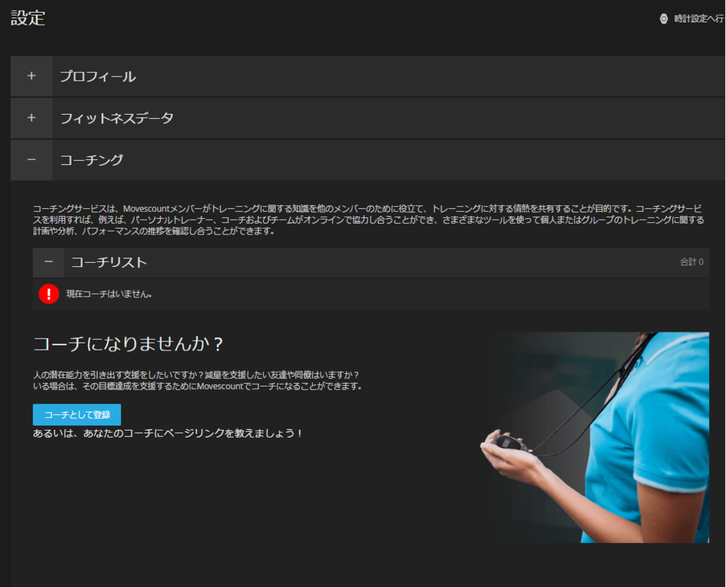 f:id:Kyo_Ichikawa:20170501111515p:plain f:id:Kyo_Ichikawa:20170501111515p:plain