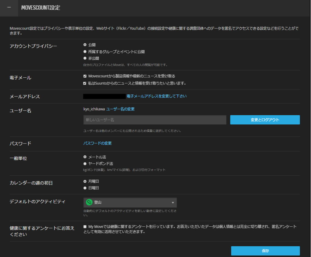 f:id:Kyo_Ichikawa:20170501112333p:plain f:id:Kyo_Ichikawa:20170501112333p:plain