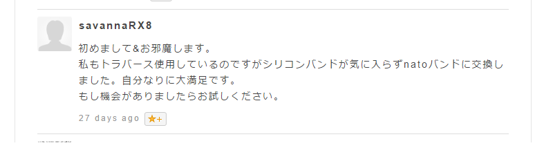 f:id:Kyo_Ichikawa:20170514083611p:plain