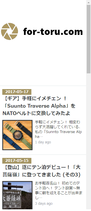 f:id:Kyo_Ichikawa:20170518203454p:plain f:id:Kyo_Ichikawa:20170518203454p:plain