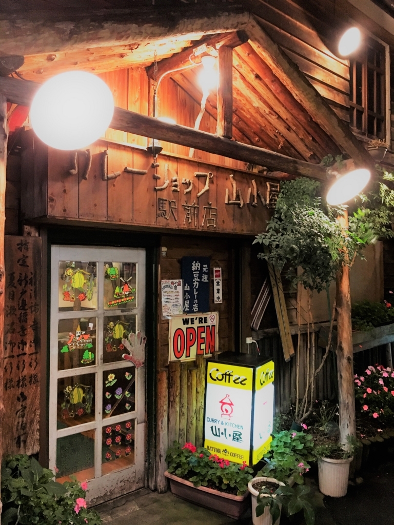 f:id:Kyo_Ichikawa:20171024215802j:plain