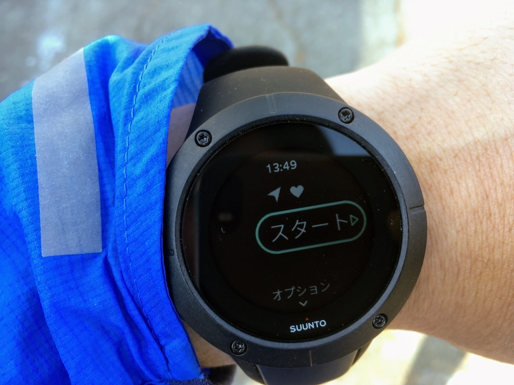 SUUNTO - SUUNTOスパルタントレーナーリストHR Amazon | SUUNTO SPARTAN TRAINER WRIST HR (スント スパルタン