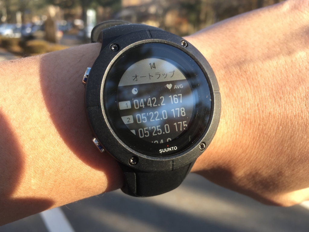 SUUNTO - 【yume】スント スパルタン トレーナー リスト HR スティール 軽量・コンパクトで高コスパ「SUUNTO SPARTAN TRAINER WRIST HR