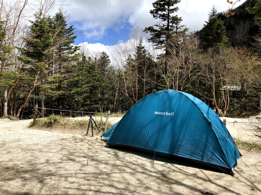 登山 ついに南アデビュー 鳳凰三山テン泊縦走記 Day1 フォトる