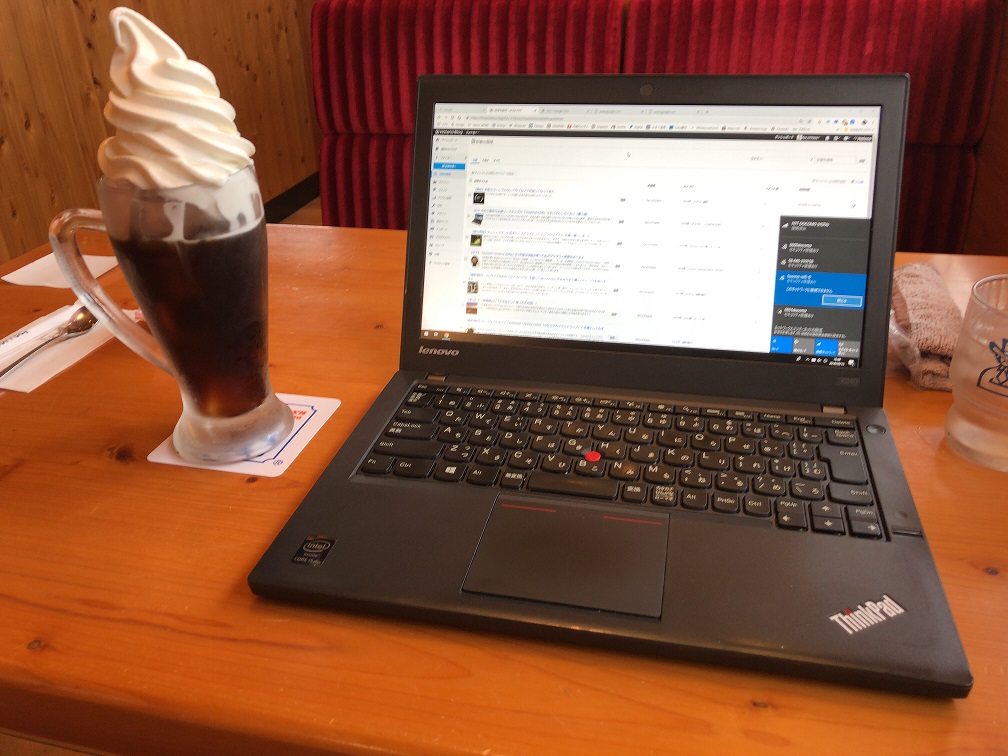 f:id:Kyo_Ichikawa:20180915212958j:plain f:id:Kyo_Ichikawa:20180915212958j:plain