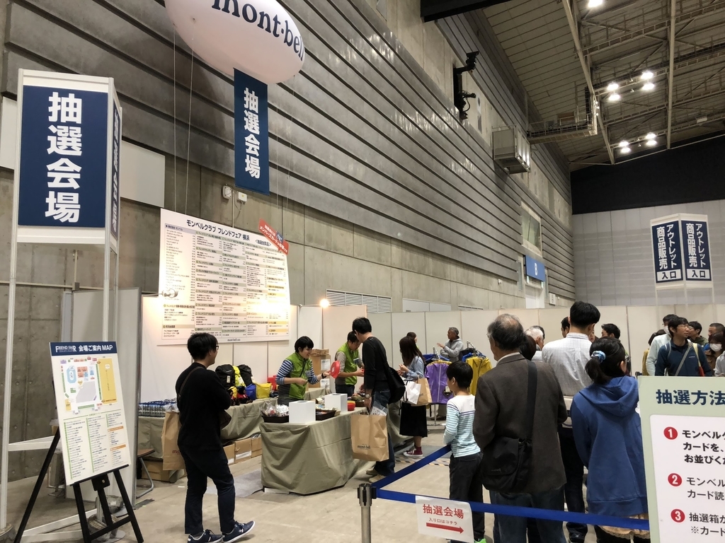 f:id:Kyo_Ichikawa:20181105205607j:plain