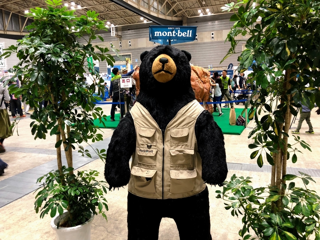 f:id:Kyo_Ichikawa:20181105221110j:plain