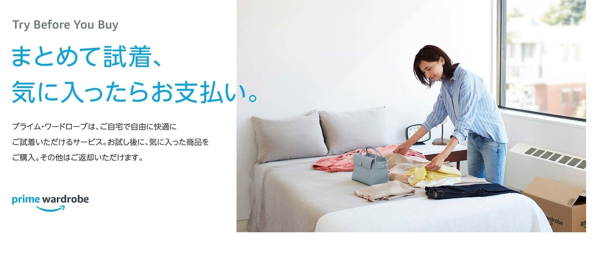 f:id:Kyo_Ichikawa:20190407203959j:plain