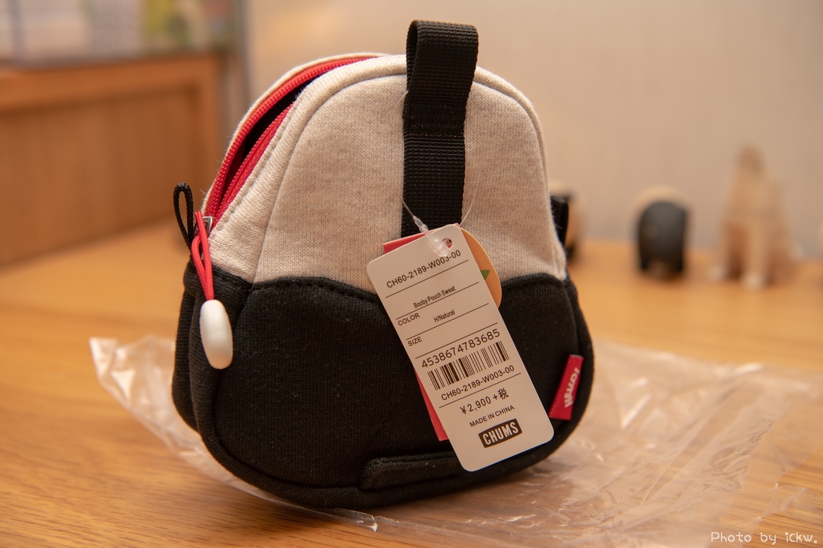 f:id:Kyo_Ichikawa:20190407231054j:plain