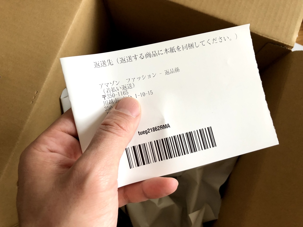 f:id:Kyo_Ichikawa:20190407231555j:plain
