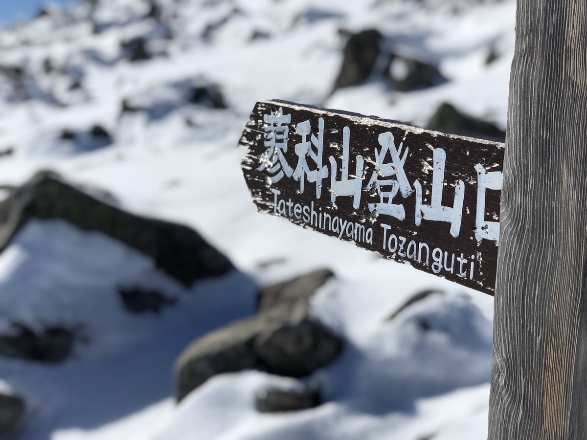 f:id:Kyo_Ichikawa:20190409033706j:plain