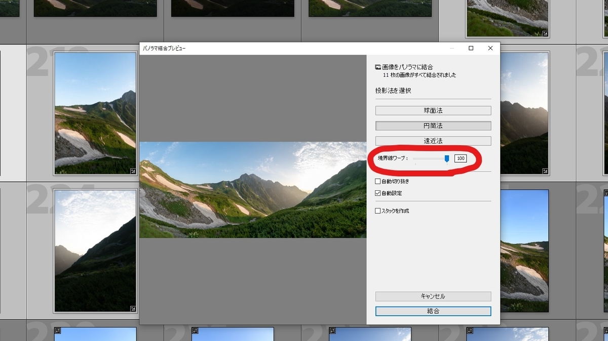 f:id:Kyo_Ichikawa:20190818172323j:plain f:id:Kyo_Ichikawa:20190818172323j:plain