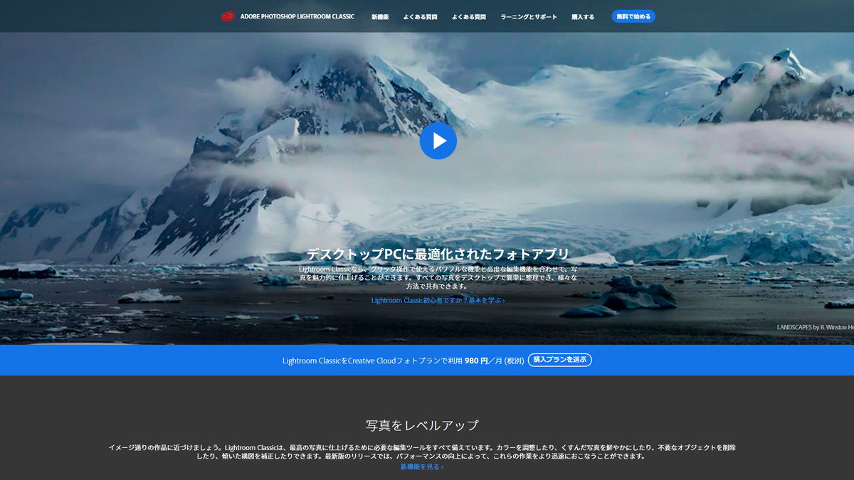 f:id:Kyo_Ichikawa:20190902202326p:plain f:id:Kyo_Ichikawa:20190902202326p:plain