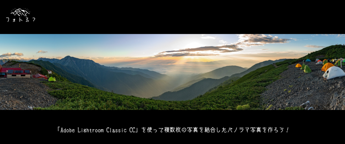 f:id:Kyo_Ichikawa:20190903054510p:plain f:id:Kyo_Ichikawa:20190903054510p:plain