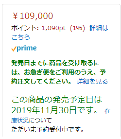 f:id:Kyo_Ichikawa:20191018193049p:plain