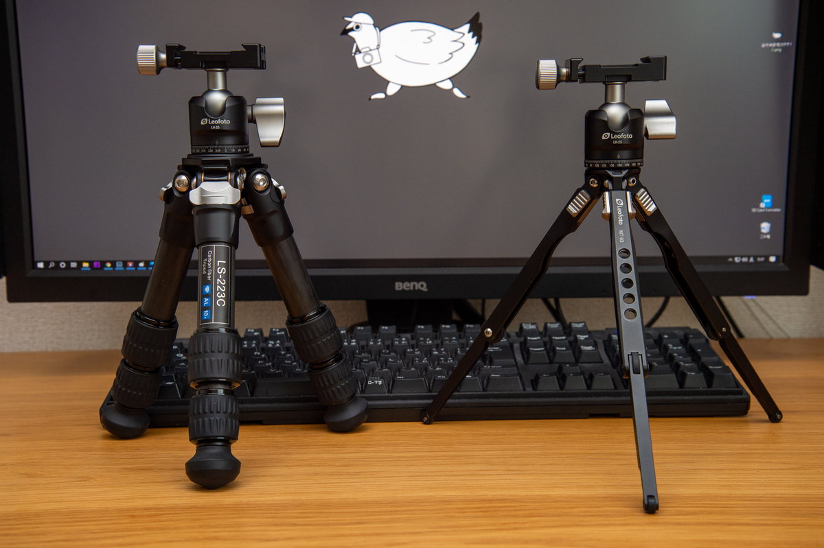 f:id:Kyo_Ichikawa:20200527072910j:plain