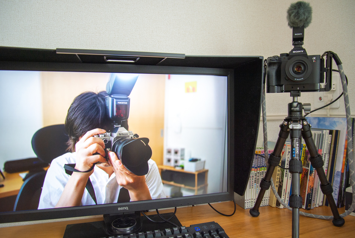 f:id:Kyo_Ichikawa:20200527084528j:plain